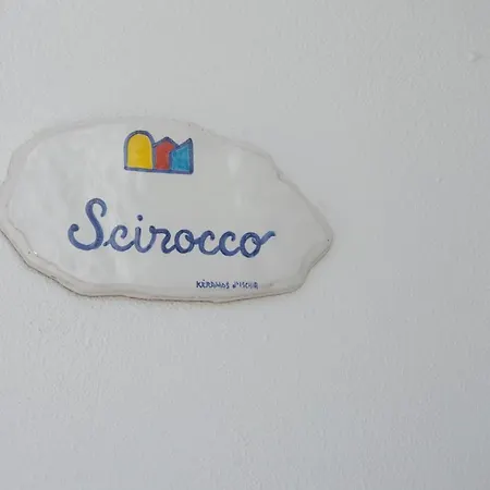 Apartment Lucia Maison Forio (Isola d'Ischia)